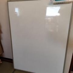 ホワイトボード。