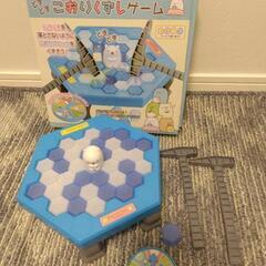 北海道 函館市のゲームの中古が安い！激安で譲ります・無料で