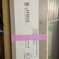 フローリング