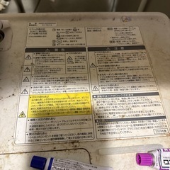 洗濯機の画像