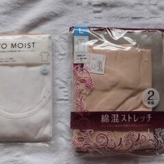 新品　トップインナー合わせて３枚