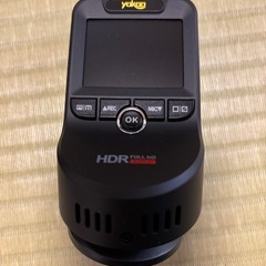 ドライブレコーダーの画像