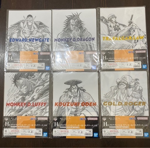 ONE PIECE 一番くじ　難攻不落ノ懐刀　H賞 クリアファイル6点