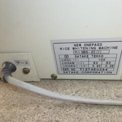 精米機の画像
