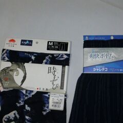 新品　メンズボトムインナー２点　Mの画像