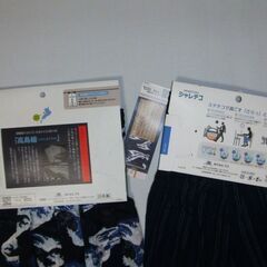 新品　メンズボトムインナー２点　Mの画像