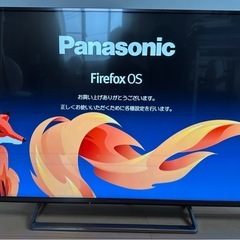 Panasonic 49型 2016年製 TH-49CX800 (たつお) 羽前高松のテレビ