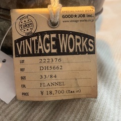 VINTAGE WORKS 33の画像