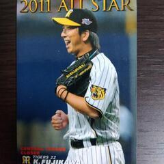 プロ野球チップスカード（松坂世代）の画像