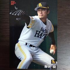 プロ野球チップスカード（松坂世代）の画像