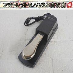 KIKUTANI サスティンペダル KSP-10 鍵盤楽器用ペダ...