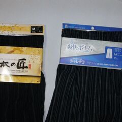 新品　メンズボトムインナーM　２点の画像