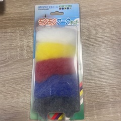 もくもくワークキット(ジオラマ模型用素材)