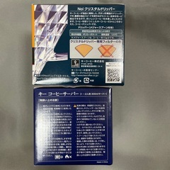 【未使用品】ドリップコーヒーセットの画像