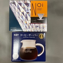 【未使用品】ドリップコーヒーセットの画像