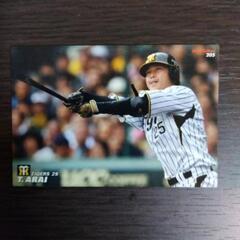 プロ野球チップスカード（阪神レジェンド）の画像