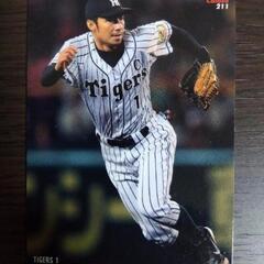 プロ野球チップスカード（阪神レジェンド）の画像