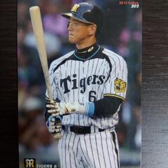 プロ野球チップスカード（阪神レジェンド）