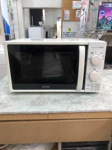 電子レンジ アイリスオーヤマ IMG-T177 2022年【安心の3ヶ月保証★送料に設置込】自社配送時代引き可※現金、クレジット、スマホ決済対応※