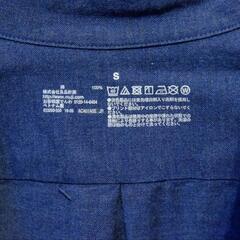 無印　オックスボタンダウンシャツの画像