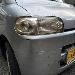 決まりました　l350タント　車検R8年4月まで　12月17日までの画像