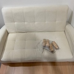 ２人掛けソファ譲ります。