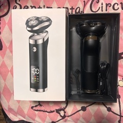 🍄充電式 シェーバー　新品未使用品