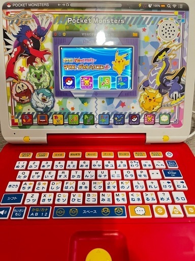 ポケットモンスター ピカっとアカデミー