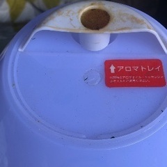アロマ加湿器の画像