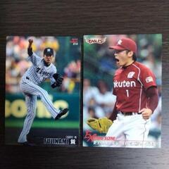 プロ野球チップスカード（米メジャーリーグ選手、元米メジャーリーグ選手）の画像
