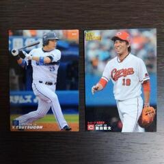 プロ野球チップスカード（米メジャーリーグ選手、元米メジャーリーグ選手）の画像