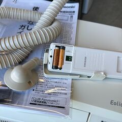 【動作保証あり】Panasonic Eolia 2019年 2.2kw 6畳用 冷暖房ルームエアコン CS-EX229C 自動フィルター清掃 ②【管理KR537】の画像