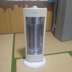 ヒーター