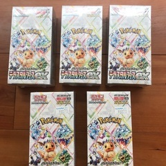 テラスタルフェスex シュリンク付き 未開封　5箱　box