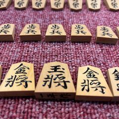 【愛品館八千代店】将棋駒　一平作　錦旗書彫の画像