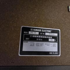 ヤマハ YAMAHA  エレクトーン FE-50 アンティーク 木目調 音出確認済 の画像