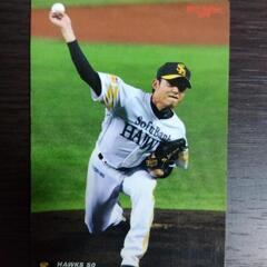 プロ野球チップスカード（ホークス）の画像