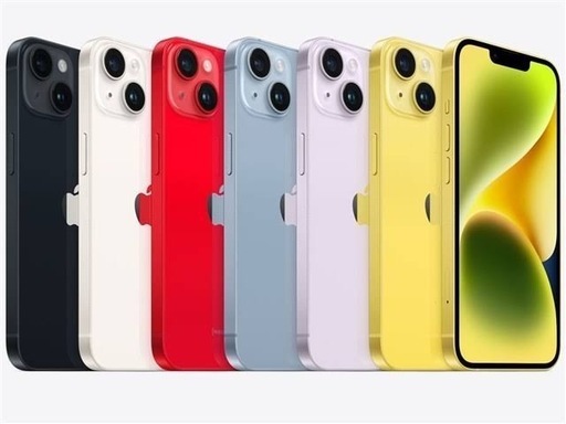 iPhone14/128/ブルー(新品未開封)