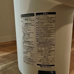 【美品】2023年製　象印 加湿器【値引きしました】の画像