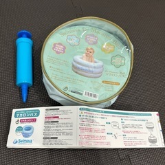 スイマーバマカロンバス　ベビーバスの画像