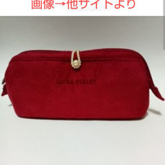 ポーチ👝(LAURA ASHLEY)【未使用品】🎁母の日や㊗️入...