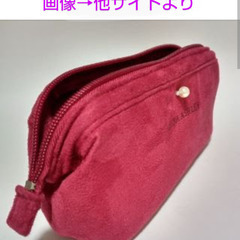 ポーチ👝(LAURA ASHLEY)【未使用品】🎁㊗️入学卒業にもの画像