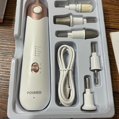 新品未使用　電動ネイルマシン USB充電式 ネイルケア 角質除去...