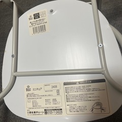 ベビーチェアの画像