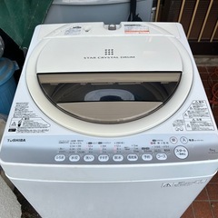 TOSHIBA2013年式洗濯機6kg