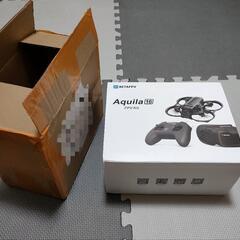 【新品】ドローン BETA FPV Aquila 16 FPV Kit