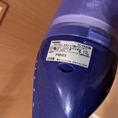 掃除機の画像