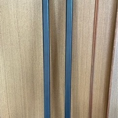 ベースキャリア　　