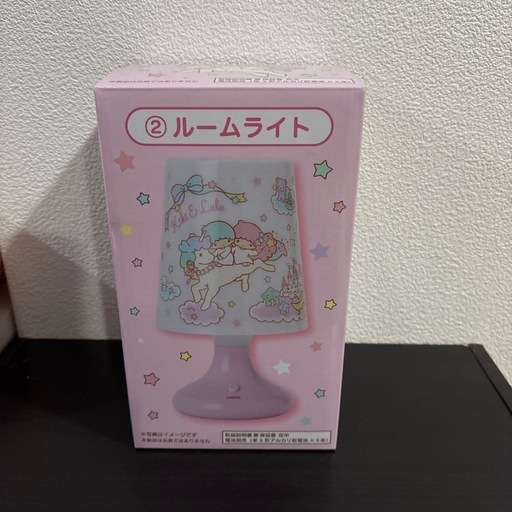 キキララ　　ルームライト