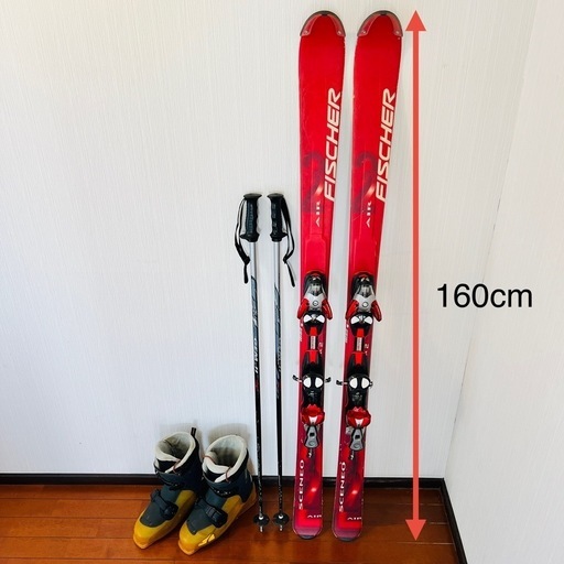 【送料無料‼︎】　FISCHER 160cm スキーセット‼︎ スキーセット Fischer 160cm スキー板、ストック、ブーツ約26cm